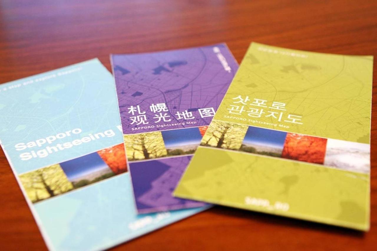 Kodatel コダテル 札幌大通公園 アネックス Ngoại thất bức ảnh